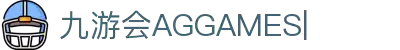 ag games九游会-AG Games与九游会的数字娱乐新纪元